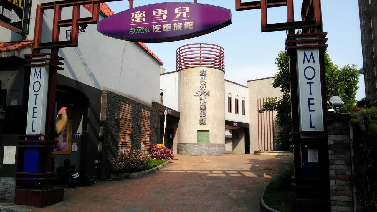 Michelle Motel Taichung Eksteriør billede